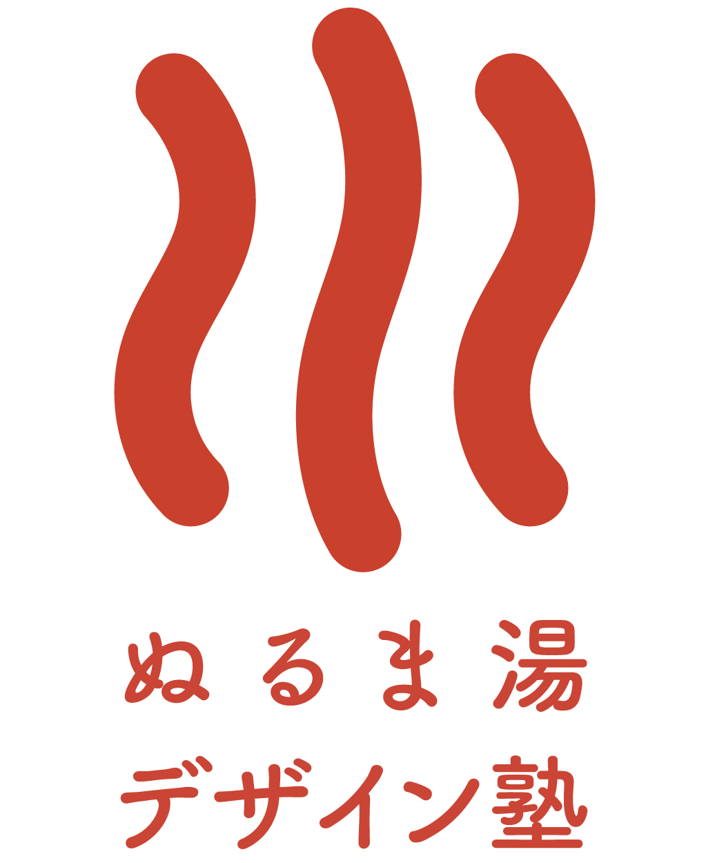 Webデザイン入門ヘッダー画像