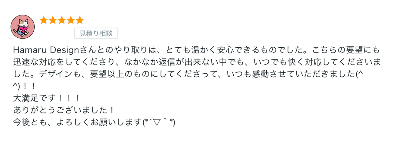 アートボード 1