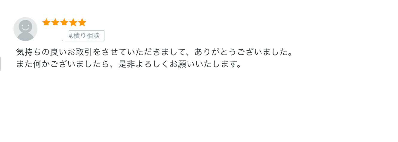 アートボード 1 のコピー